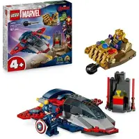 LEGO Marvel Captain America gegen Thanos, Flugzeug Spielzeug, 107 Teile, Quinjet und Raumschiff, Kinder 4+