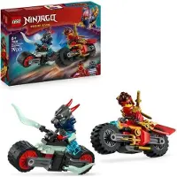 LEGO Ninjago Kai Et La Course De Motos, Bauset, 71838, 79 Teile, Geeignet für Jungen ab 6 Jahren