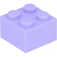 LEGO 2x2 Stein 3003 - 50 Stück Lavendel