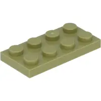LEGO 2x2 Platten 3020 - 50 Stück Olivegrün