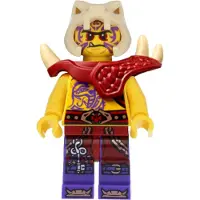 LEGO Ninjago Zugu Spielzeugfigur