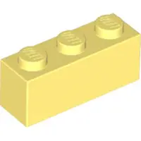 LEGO 100 Stück , Teile Nr. 3622 in Helles Hellgelb (Bright Light Yellow)
