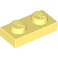 LEGO 100x 1x2 Platten 3023 - Plate Helles Hellgelb - Bright Light Yellow
