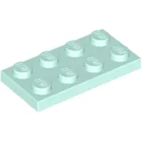 LEGO 100 Stück 3020 Platten Plates 2x4 Part Basic 100 Helles Aqua