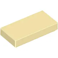 LEGO 1x2 Fliesen 3069 - 250 Stück Beige