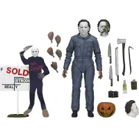 NECA Halloween Der Fluch Des Michael Myers-ultimative Michael Myers Figur 18 Cm One Size