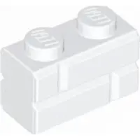 LEGO 50 Stück , Teile Nr. 98283 in Weiß (White)