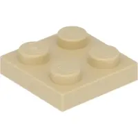 LEGO 2x2 Platten 3022 - 100 Stück Beige