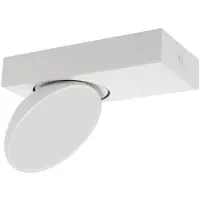 ITALUX Strahlerlampe LED 5W CASTELIO SPL-31976-1B-WH