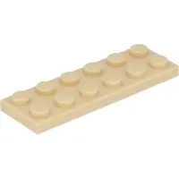LEGO 2x6 Platte 3795 - 50 Stück Beige