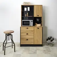 Home Deco Factory Küchenbüffet aus Holz "Chef"