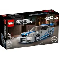 LEGO 76917 – Speed Champions – Nissan Skyline GT-R (R34) aus dem Film „Fast & Furious“