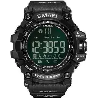 Smael EX-4011 Herren Sport Smartwatch Schwarz/Weiß KP4011