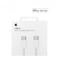 Apple 60W USB C Ladekabel 1 m Kabel Zubehör 7