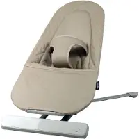 Bambisol Babywippe , 2 Neigungen, Von Geburt an bis 9 kg, Beige, Extra flach faltbar