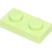 LEGO 50 Stück , Teil Nr. 3023 in Gelbgrün (Yellowish Green)