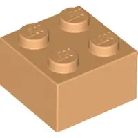 LEGO 3003 Mittel Nougat (Medium Nougat) 100 Stück