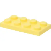 LEGO : 50 Platten, Größe 2x4 Noppen in blassem Gelb