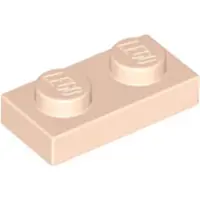 LEGO 3023 Hellnougat (Light Nougat) 50 Stück