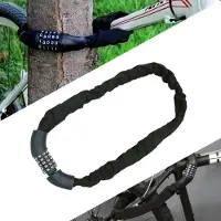 Yakimz Fahrradschloß Stahlketten für Moped Zahlenschloss Stahl 90cm