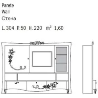 AEA rtv tv Schrank Sideboard Wohnwand Fernseh Kommode Holz Design Modern Schränke