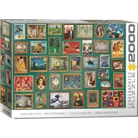 Empireposter 2000 Teile Puzzle - Meisterwerke