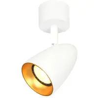 ITALUX Strahlerlampe TINO SPL-36748-1R-WH-GD