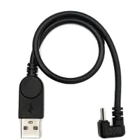 System-S USB 2.0 Kabel 30 cm Micro B Stecker zu Typ A Stecker 180° Winkel Schwarz
