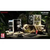 PS5 Spiel Metal Gear Solid Delta Snake Eater, Deluxe Edition, Steelbook Exklusiv, Zusätzliche Downloadinhalte, Metall Schlüsselanhänger, FOX Abzeichen
