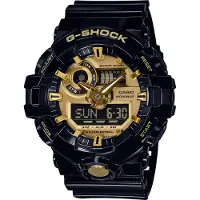 Casio G-Shock GA-710, Wasserfest, Quarz