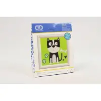 Dante Puppy Munch - (Spielzeug, Kreativ)