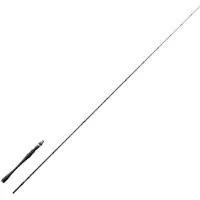 Sakura Twenty Baitcastrute