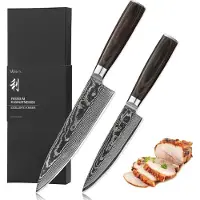 Wakoli EDIB Essentials 2er Set Damastmesser - 13 cm und 20 cm Profi Chefmesser Küchenmesser - 67 Lagen Damaststahl - Pakkaholzgriff - Inklusive Gesche