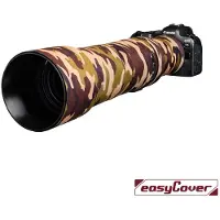 Easycover Lens Oak for Canon RF 800mm f/11 IS STM Brown Camouflage