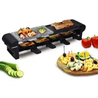 Syntrox Germany Raclette 4 Personen Grillplatte Heißer Stein 600W schwarz