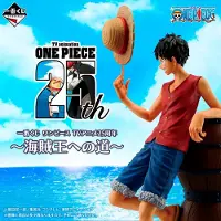 Banpresto One Piece Packroad To King Of The Pirates Ichiban Kuji Figuren-lotterie Sortiert
