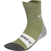Adidas Socken Terrex Xperior