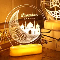 Rosikey Ramadan Deko LED Lampe Eid Mubarak Dekoration Laterne, Muslim Islam Ramadan Dekoration Nachtlicht Ornamente für Muslimische Ramadan Festival