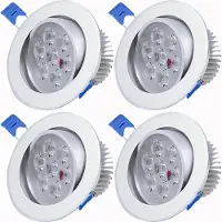 ROSNEK 4x 7W LED Schwenkbar Einbaustrahler Panel Deckenleuchte Strahler Einbauleuchte Deckenlicht, Warmweiß