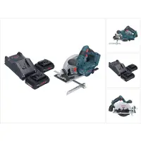 Bosch GKS 18V-57-2 Professional Akku Handkreissäge 18 V 165 mm Brushless + 2x ProCORE Akku 4,0 Ah + Ladegerät