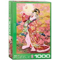 Sonstige Verlage Syungetsu by Haruyo Morita. Puzzle 1000 Teile