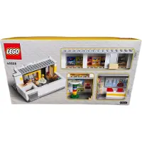 LEGO 40528 Store