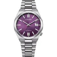 Citizen Nur Zeit Silber Kollektion Tsuyosa - unisex