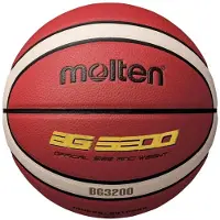 Molten Basketball ball training B7G3200 synth. leather size 7