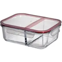 Küchenprofi Lunchbox/Vorratsdose aus Glas 23 x 17,5 x 7,5 cm