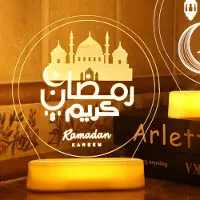 Rosikey Ramadan Deko LED Lampe Eid Mubarak Dekoration Laterne, Muslim Islam Ramadan Dekoration Nachtlicht Ornamente für Muslimische Ramadan Festival