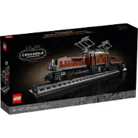 LEGO 10277 Lokomotive 'Krokodil'