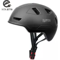 Lynx City Pro Scooter- und Fahrradhelm NTA8776 Schwarz Verstellbare Größe 58/61 cm (L/XL)