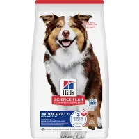 Hill's Pet Nutrition Hill's 52742026152, Adult, Lamm, Reis, 14 kg