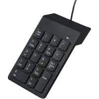 Gembird USB Nummernblock kabelgebunden